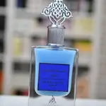 Royal Blue Musk